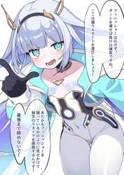 222980 B