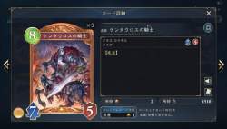 604013 B