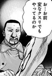 153334 B