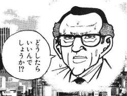55674 B