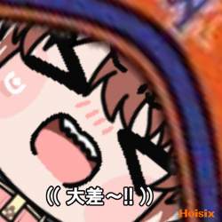 2367285 B