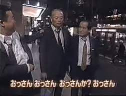 45593 B