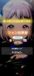 979483 B