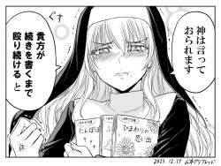 165888 B
