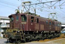 485746 B