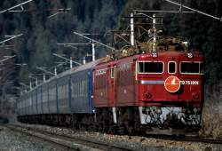 117023 B