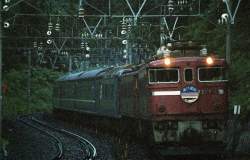261545 B