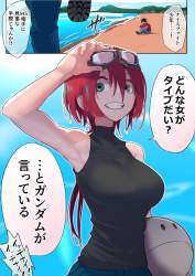 1156327 B