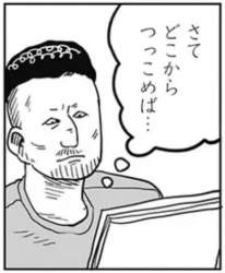 84385 B