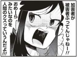 46051 B