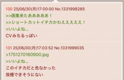 100305 B