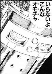 94656 B
