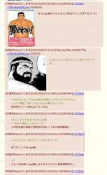 217939 B