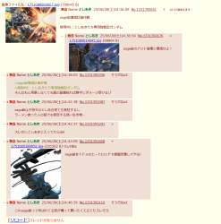 118330 B