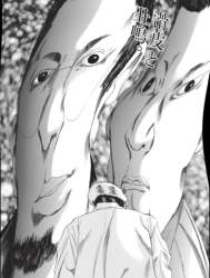 329662 B