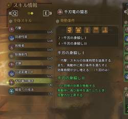 750129 B
