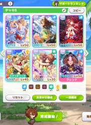 638743 B