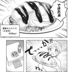 65765 B