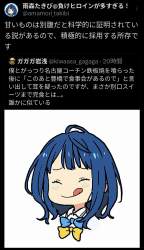 955596 B