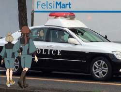 213740 B