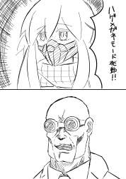 1175474 B