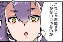 153944 B