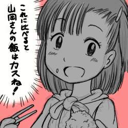 551911 B