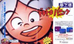 642952 B