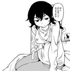 74988 B