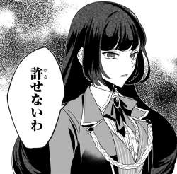 354163 B