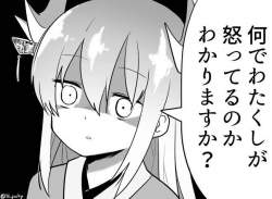 46275 B