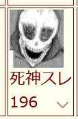 15521 B