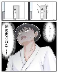107533 B