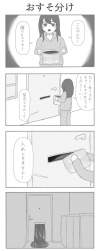 150689 B