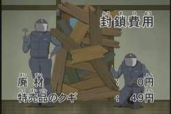 32135 B