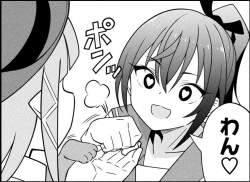 513884 B