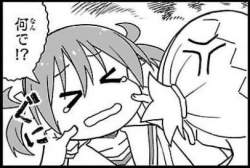 28427 B