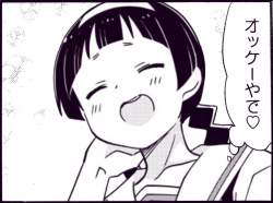 379404 B