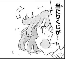 159729 B