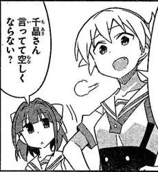 86572 B
