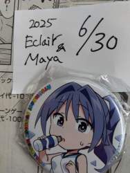 84462 B