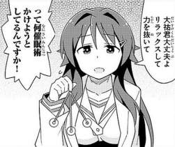 71145 B
