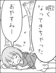 389258 B