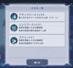 256788 B