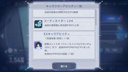 693639 B