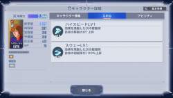 376274 B