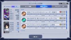 703817 B