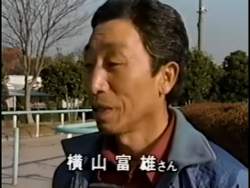 443556 B