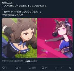 322916 B