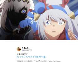 174399 B